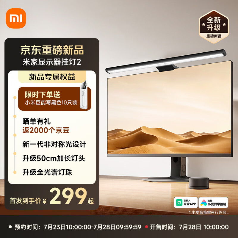 03条评论 - mk体育
