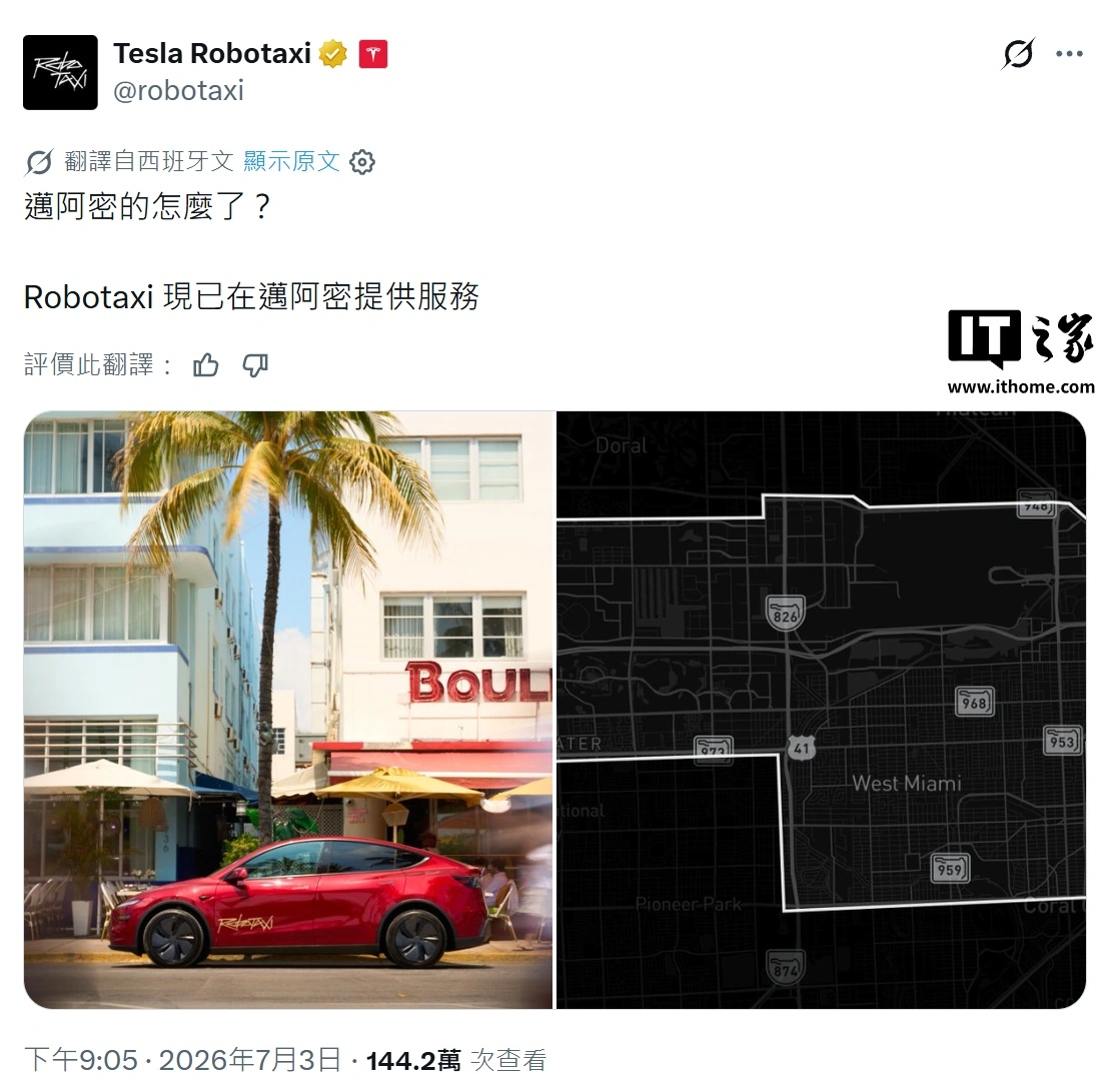 03条评论 - mk体育